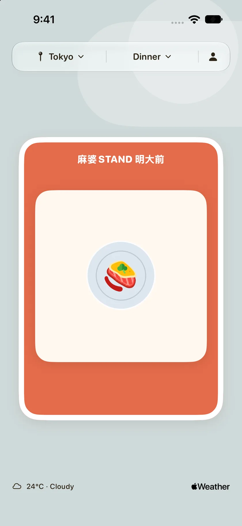 A dinner recommendation in WRTE